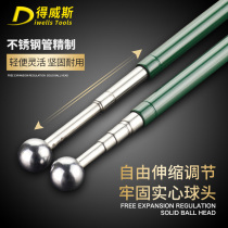 Hardware Tools Telescopic Air Drum Hammer Air Drum Hammer Inspection Hammer Ringing Drum Hammer Inspection Tool Hammer Inspection Hammer