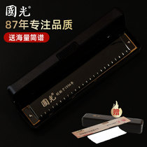 Guoguang harmonica childrens professional performance level 24 hole Polyphonic C tune beginner adult men