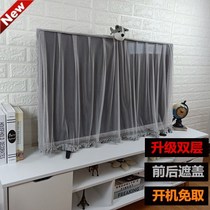 TV dust cloth cover yarn fashion boot do not take lace new cute transparent cover dust cover