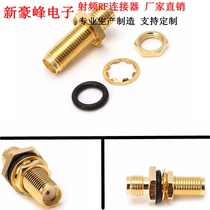 Radio Frequency Connector SMA female head mother needle transfer SMA female head mother needle SMA-KKY with waterproof ring double-pass PCB fixed