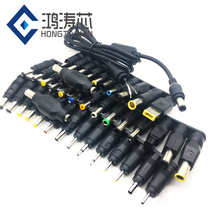 DC plug adapter laptop power conversion head 5 5*2 1mm female to male 40-piece universal cable