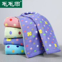 Pure cotton towel gauze adult absorbent household cute girl wash face couple creative dont lose hair