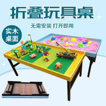 Foldable building block toy table children multi-functional solid wood space sand table can be set up game table early education table