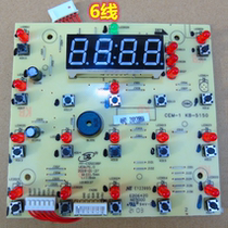 Midea electric pressure cooker display board MY-CS5038-RY50Q3-FS-Simple107-CYL6030 light board