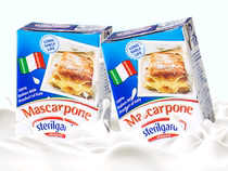 Changsha Baking raw materials Chiresa Mascarpone cheese Mascarpone cheese 200g Tiramisu
