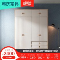 Lins wardrobe household bedroom simple modern gray blue light luxury style small apartment cabinet locker wardrobe furniture