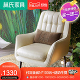 Lin's Northern Europe light luxury leather sofa net red chair modern simple small bedroom single leisure sofa ram1q