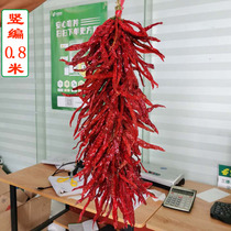 Real pepper pendant pendant dress-up supplies farm sun dried two thorns dried pepper skewers multi-specifications can be customized