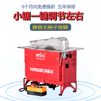 Quick point mute brushless child saw dust-free saw woodworking table saw multifunctional all-in-one machine flip table fan