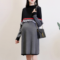 Pregnant women Autumn Sweater loose medium long 2021 Winter fake two pieces knitted top womens bottom dress