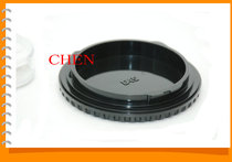 High quality PK645 P645 body cover PK645 body cover protective cover