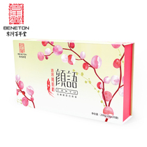  Shandong Donge Centennial Tang Yanyu Ginseng Instant Ejiao Powder 200g