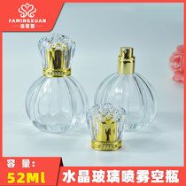 Fa Ming Xuan separate empty bottle glass bottle bulk perfume empty bottle 52ML crystal glass spray perfume bottle