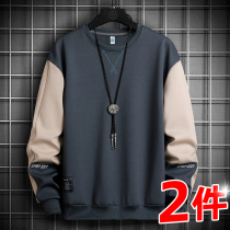 Long sleeve T-shirt mens sweater spring and autumn Korean version of the trend autumn and winter plus velvet padded base T-shirt T