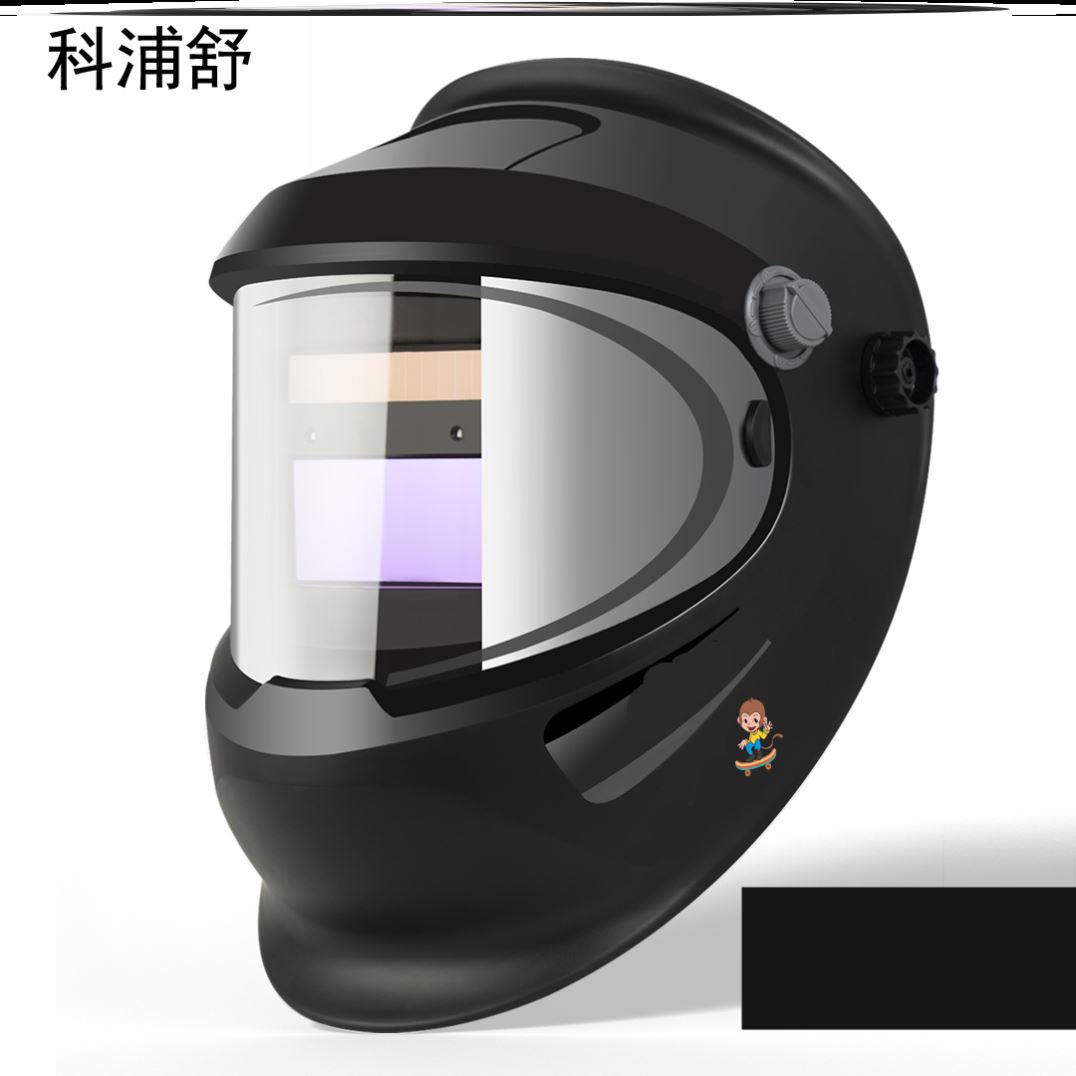 Head protective equipment