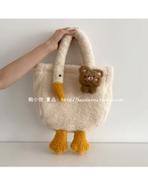 2021 autumn and winter Korean southeast gate children's bag lamb hair big white goose shoulder slung hand-held mommy bag