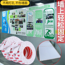 Strong sponge foam double-sided adhesive High viscosity fixed wall foam tape 5 meters long 3mm thickened stickers Photo frame advertising waterproof office nameplate Metal equipment labeling stickers on both sides of foam glue