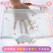 Childrens underwear womens thin modal little girl girl baby underwear girls boxer medium and large childrens mesh boxer shorts