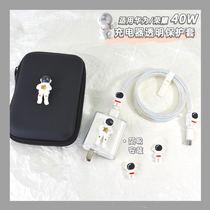 Apply Huawei Mate30 40E 40E nova7 nova7 6 5 charger protective sleeves 40W glory Play4Pro glory 30 V30 ear