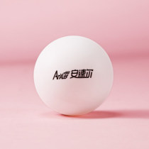 Table tennis competition for adult childrens activity ball Samsung professional training home outdoor game props