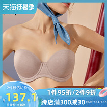 Lanqin strapless underwear thin invisible bra Large size bandeau chest patch Thin large chest strap for womens wedding dress
