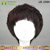 Hand-woven 100% real hair silk wig set womens fashion short curly hair light and breathable fluffy arts