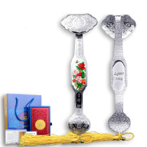 Sterling silver Ruyi S999 high-end New Year gifts sterling silver investment silver bar ornaments high-end business Gift Collection