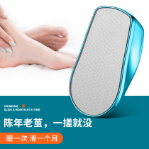 Foot grinding artifact foot grinding stone exfoliating foot tool pedicure calluses rubbing feet heel contusion soles of the feet foot grinding device