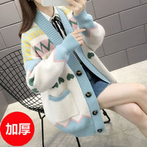 Early Spring Coat Lady Sweater Knit Cardiovert 2022 New Womens Clothing Exploits Thickened 100 Hitch Lazy Wind