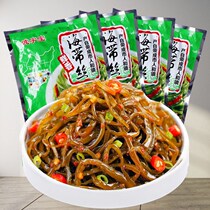 Silk kelp ready-to-eat spicy spicy pickles under meal size packaging casual snacks cold dishes whole box