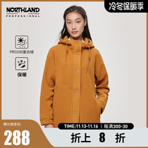 Northland fleece womens autumn and winter new outdoor hiking mid-length thickened warm breathable casual jacket