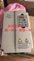 Emerson Nidec inverter EV1000-4T0055G 380V 5 5KW guaranteed leave one penalty ten
