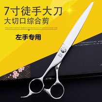 7 inch flat scissors left hand special large incision freehand scissors Hair professional hair stylist left-handed barber scissors