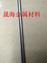Mass production of 303 stainless steel drawing material stainless steel profile surface bright no scratches no pitting