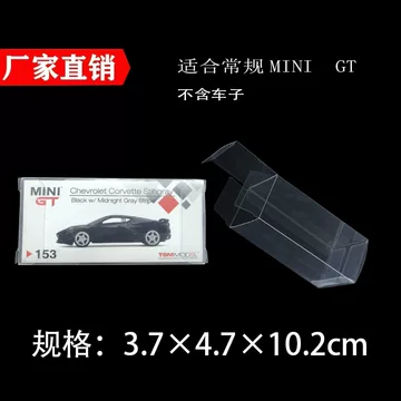 红色1:64汽车模型-红色1:64汽车模型促销价格、红色1:64汽车模型品牌- 淘宝