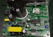 Shengbu Qimei Jiayu Sheng Aikto treadmill controller motherboard power board drive circuit board lower Control Board