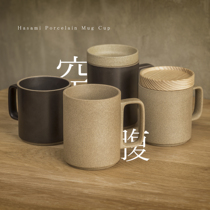 (Fasting) spot Japanese Hasami Porcelain mug series Japanese handmade ceramic cup