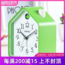Seiko clock mute creative fashion student children cuckoo bedroom bedside cute alarm clock QHP002