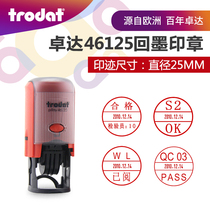 trodat trodat seal 46125 Inking seal Dump text seal Adjustable date stamp Automatic oil seal