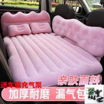 2021 car inflatable bed Audi special A4L A6L a3 A4 a8l A7 car rear inflatable mattress