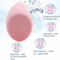 Ao Pu face washing artifact pore cleaner manual cleansing brush facial cleanser beauty tool for men and women