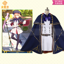 fate fgo Fu Fu Fu Caster altolia anime cos costume