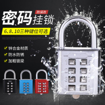 (Push-button password lock)Small padlock for travel bags gym dormitory locker waterproof and anti-theft small lock