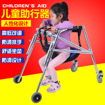 Xinzongxiang aluminum alloy childrens Walker Walker four-legged pulley folding one-way anti-backward pull walking