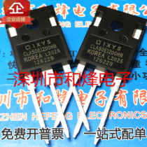 CLA50E1200HB unidirectional thyristor thyristor TO-247 1200V 50A really easy to use mirror