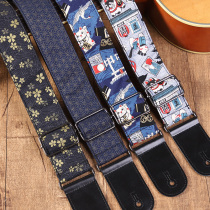 Wind style folk acoustic guitar strap Personality thickened electric guitar shoulder strap oblique bass strap Guitar accessories