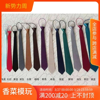 taobao agent Array