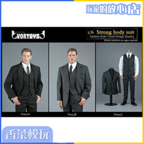 VORTOYS 1 6 V1015 Muscle Men Suit suit suit suit three color spot