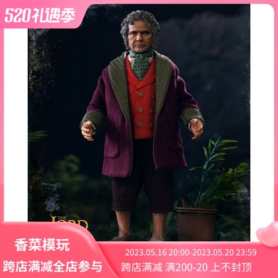 taobao agent ASMUS TOYS 1/6 LOTR31 Lord King/Lord of the Rings Bill Bill Bkins Elderly Edition