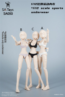 taobao agent SA TOYS 1/12 Female Bupa Sports underwear SA050ABC Multiple Models